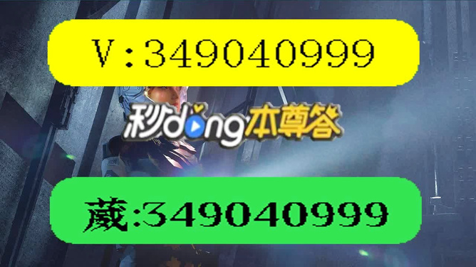 教程辅助“微乐四川麻将小程序必赢神器免费安装”(详细透视教程)-知乎