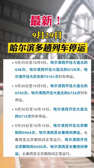 教程辅助“微乐跑得快小程序必赢神器”(原来确实是有挂)