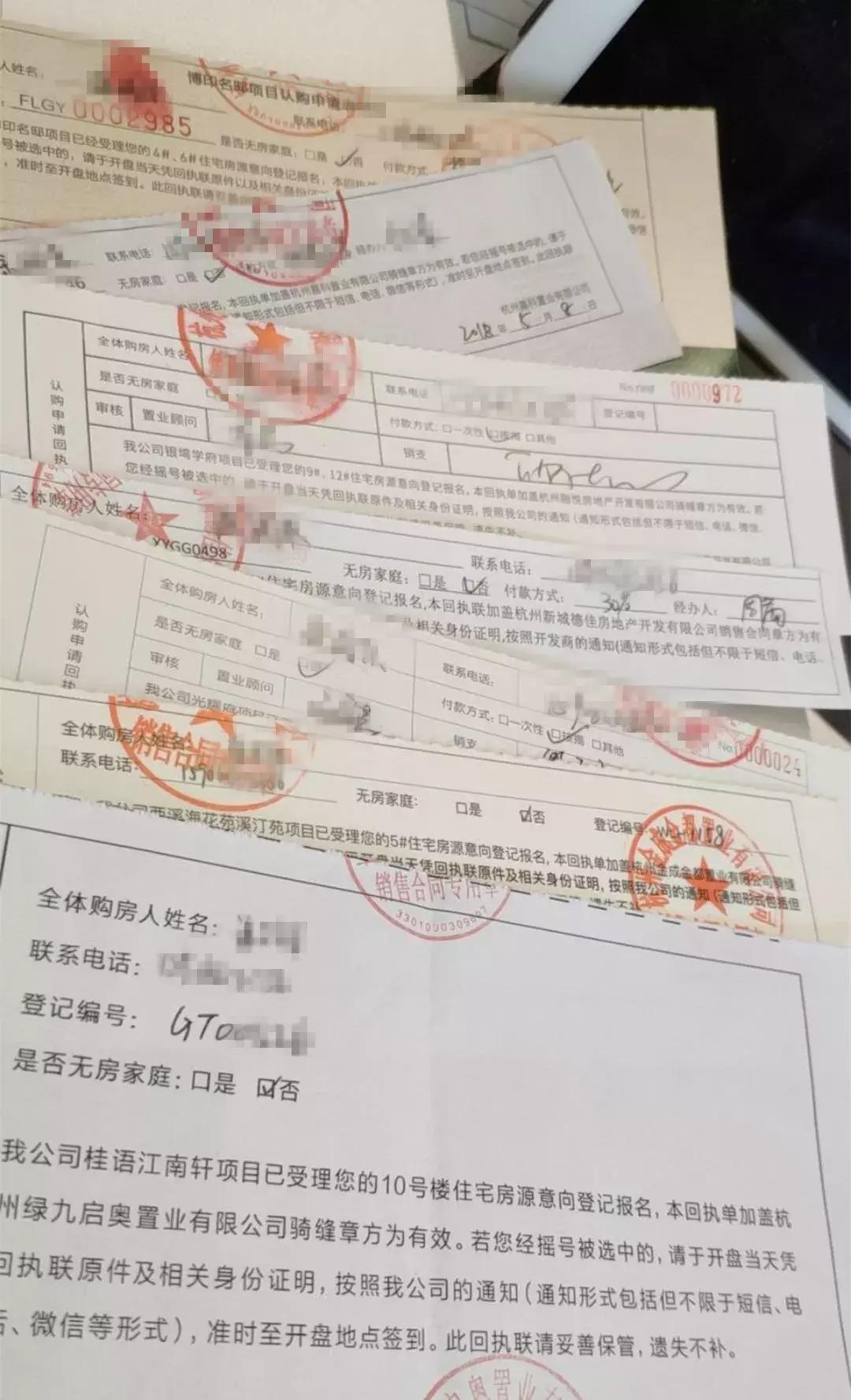 辅助开挂工具“杭州都莱可以开挂吗!专业师傅带你一起了解(确实有挂)
