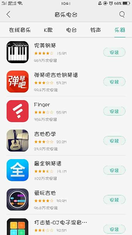 推荐一款“微信链接拼三张开挂透视软件”(确实是有挂)-知乎