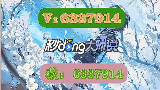 辅助神器“微乐江西麻将有挂的吗”其实确实有挂