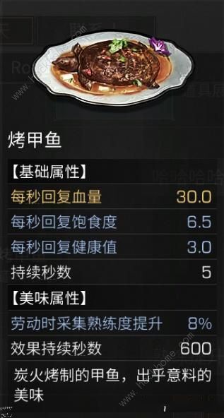 玩家必看教程“金州水鱼开挂器”(详细透视教程)-知乎