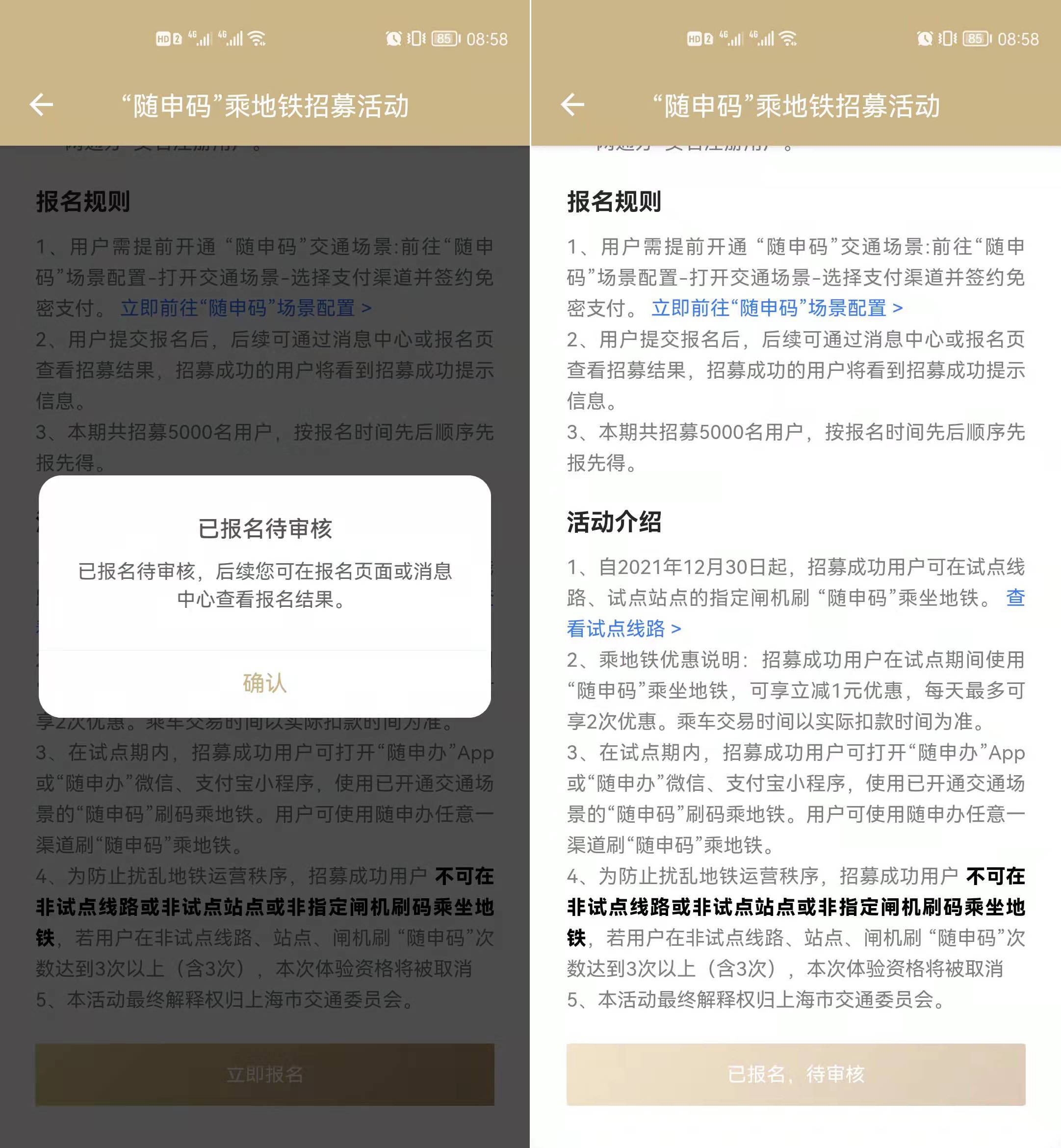 【郑州富士康搬迁江西/郑州富士康搬迁江西了吗】