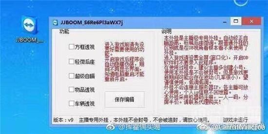 上海在2026年会爆发疫情吗/2026年上海发生了什么