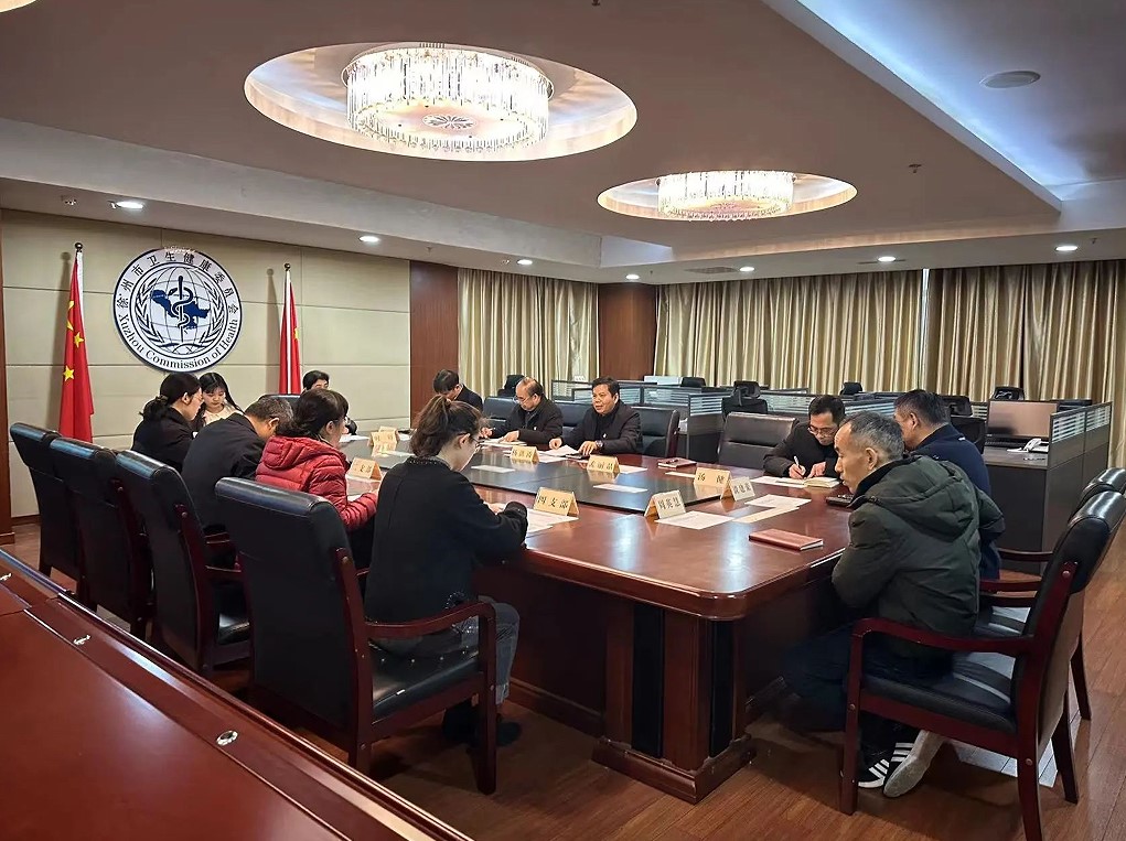 【上海市卫健委领导分工,上海市卫健委领导分工最新】