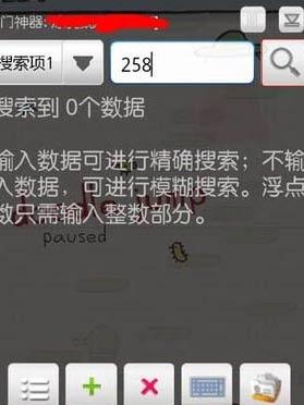 辅助神器“同城游牛鬼辅助软件下载”(详细透视教程)-知乎