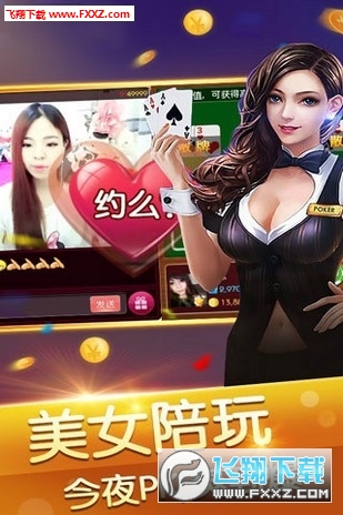 辅助神器“同城游牛鬼辅助软件下载”(详细透视教程)-知乎