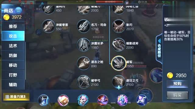 3分钟学会“雀神辅助器免费版下载安装!详细分享装挂步骤