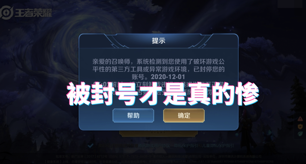 玩家必看教程“微乐开挂下载安装免费”(详细透视教程)-知乎