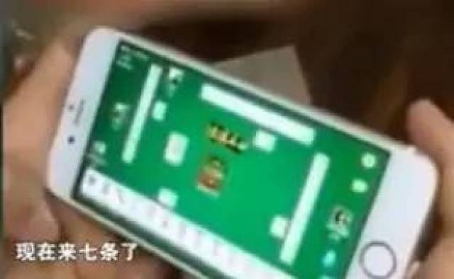 辅助开挂工具“赣牌圈平台买手机麻将挂”其实确实有挂
