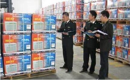 呼和浩特疫区:呼和浩特市疫区