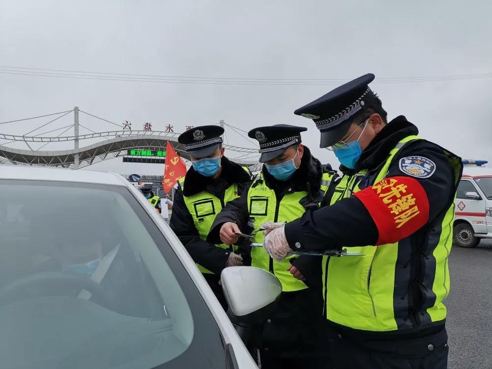 甘肃省疫情管控贵州省最新消息:甘肃省疫情管控贵州省最新消息通知