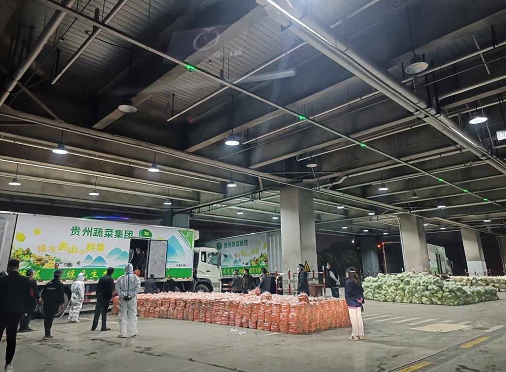 甘肃省疫情管控贵州省最新消息:甘肃省疫情管控贵州省最新消息通知