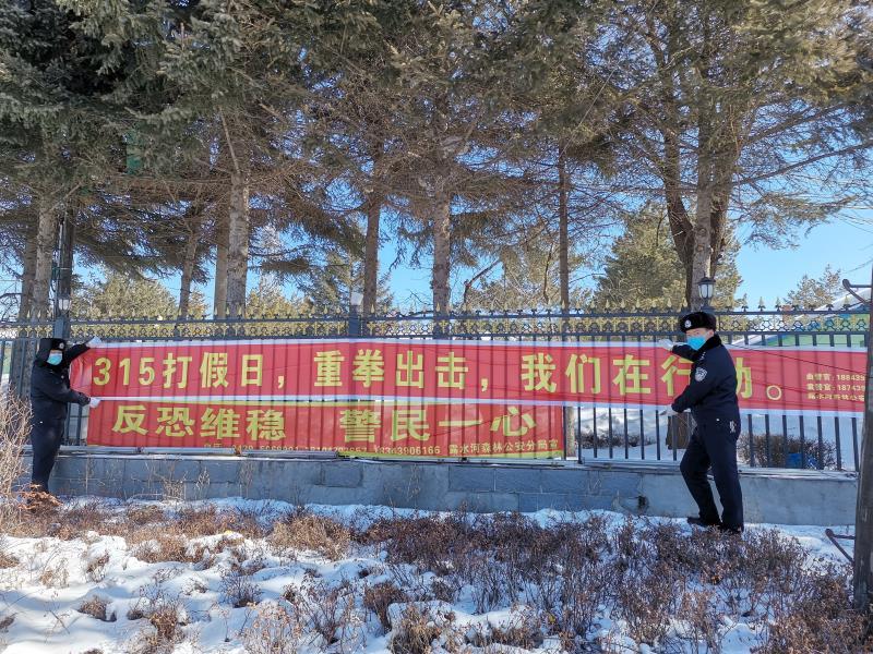 【疫情吉林省最新消息通知,疫情吉林省最新消息通知公告】