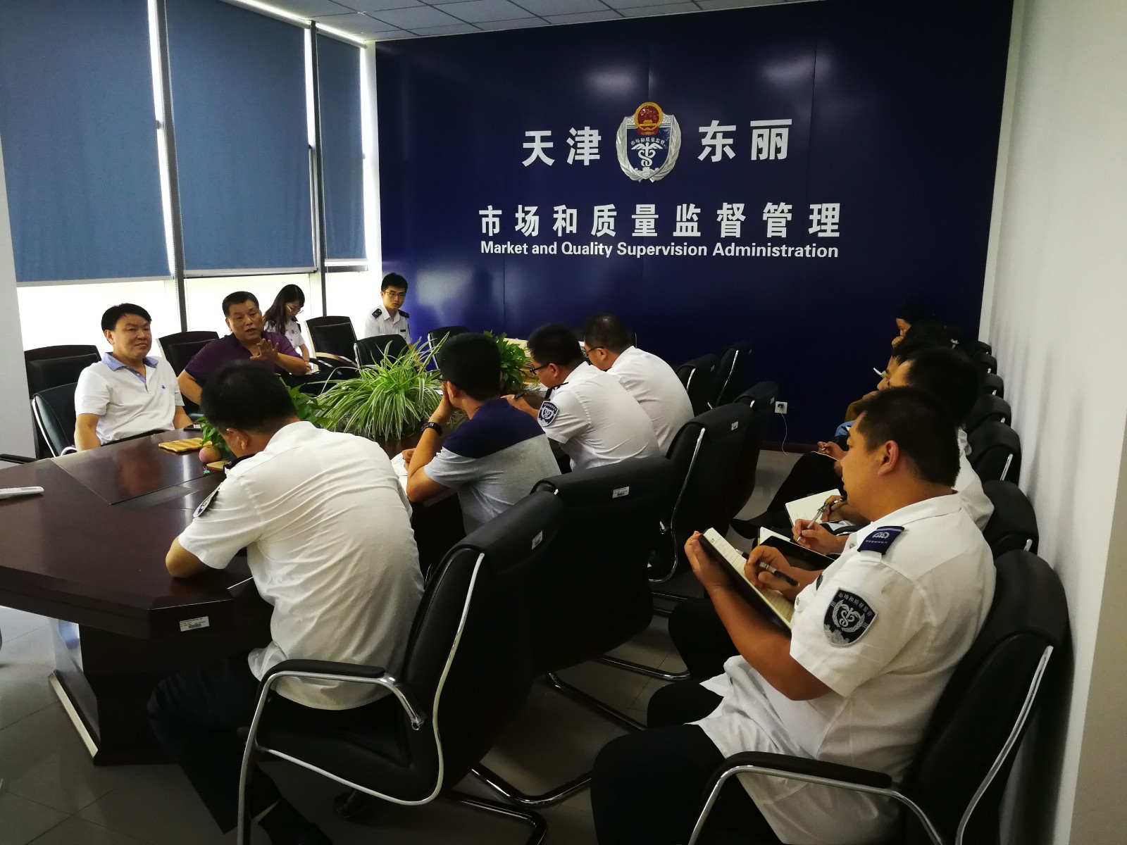 天津市场监督管理局办公时间（天津市场监督局电话）