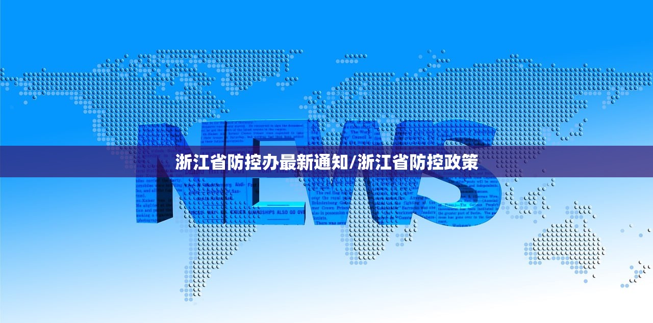 教程辅助“博雅竞技辅助!专业师傅带你一起了解(确实有挂)