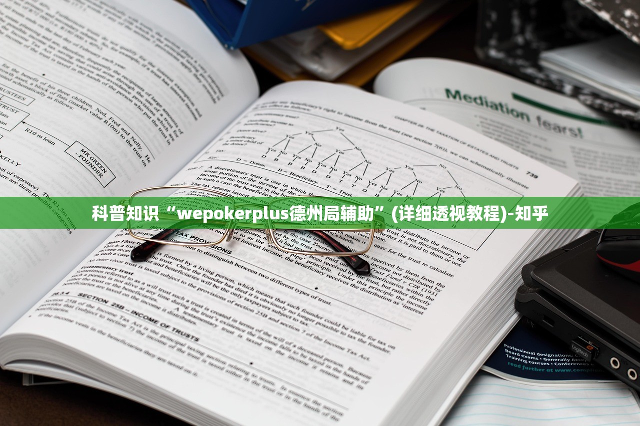 今日教程“新蛮王大厅开挂”(原来确实是有挂)