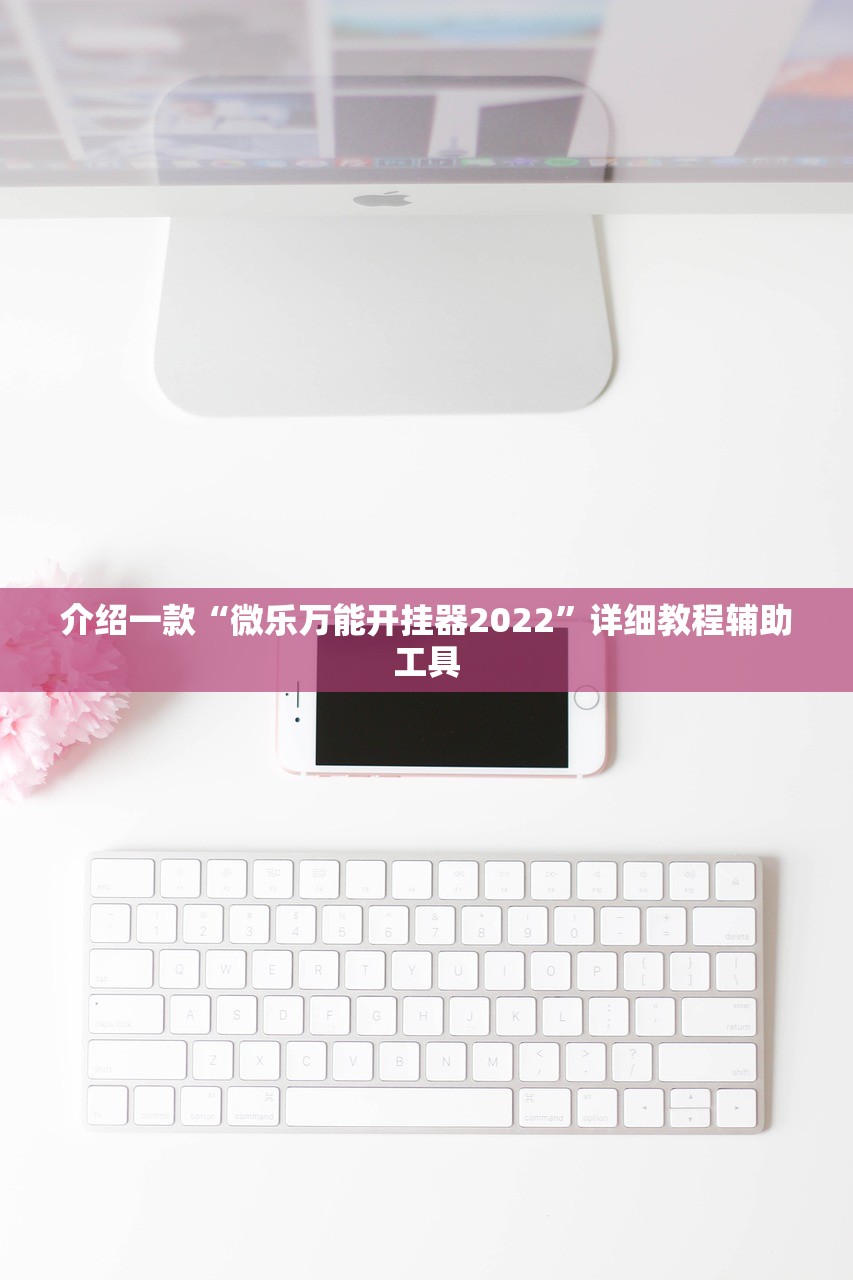 浙江疫情石家庄/浙江嘉兴石家庄输入