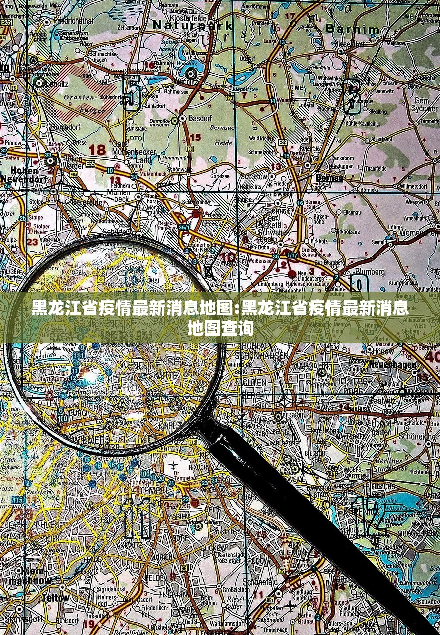 强力推荐“微乐河南麻将万能开挂器通用版!详细分享装挂步骤
