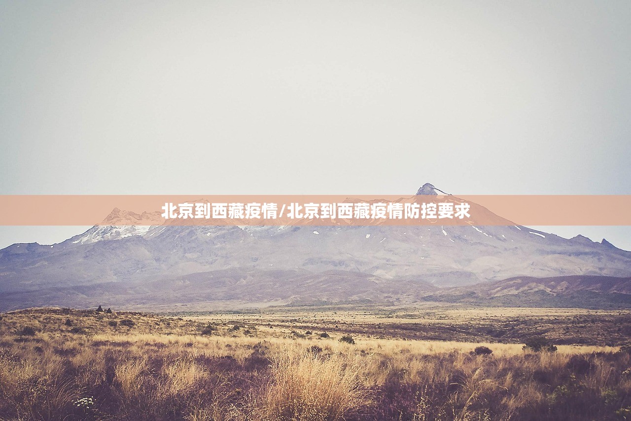 江苏省疫情播报（江苏疫情实时报道）