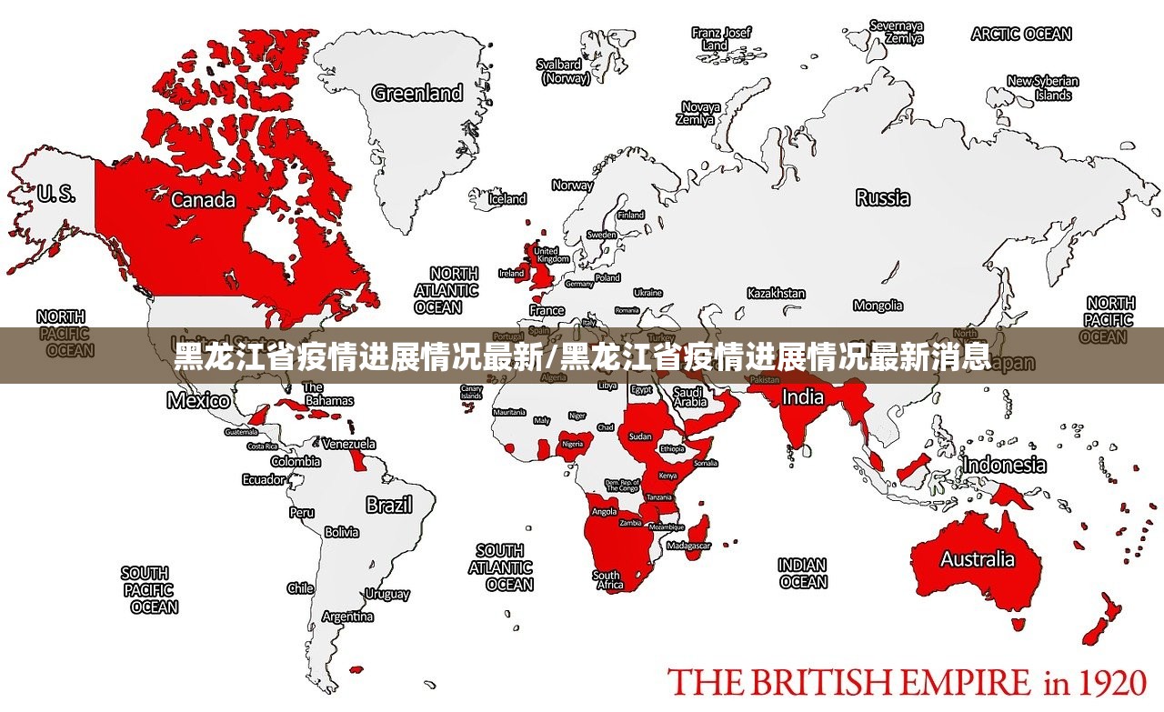 疫情是从什么时候到什么时候结束/疫情从什么开始到什么结束