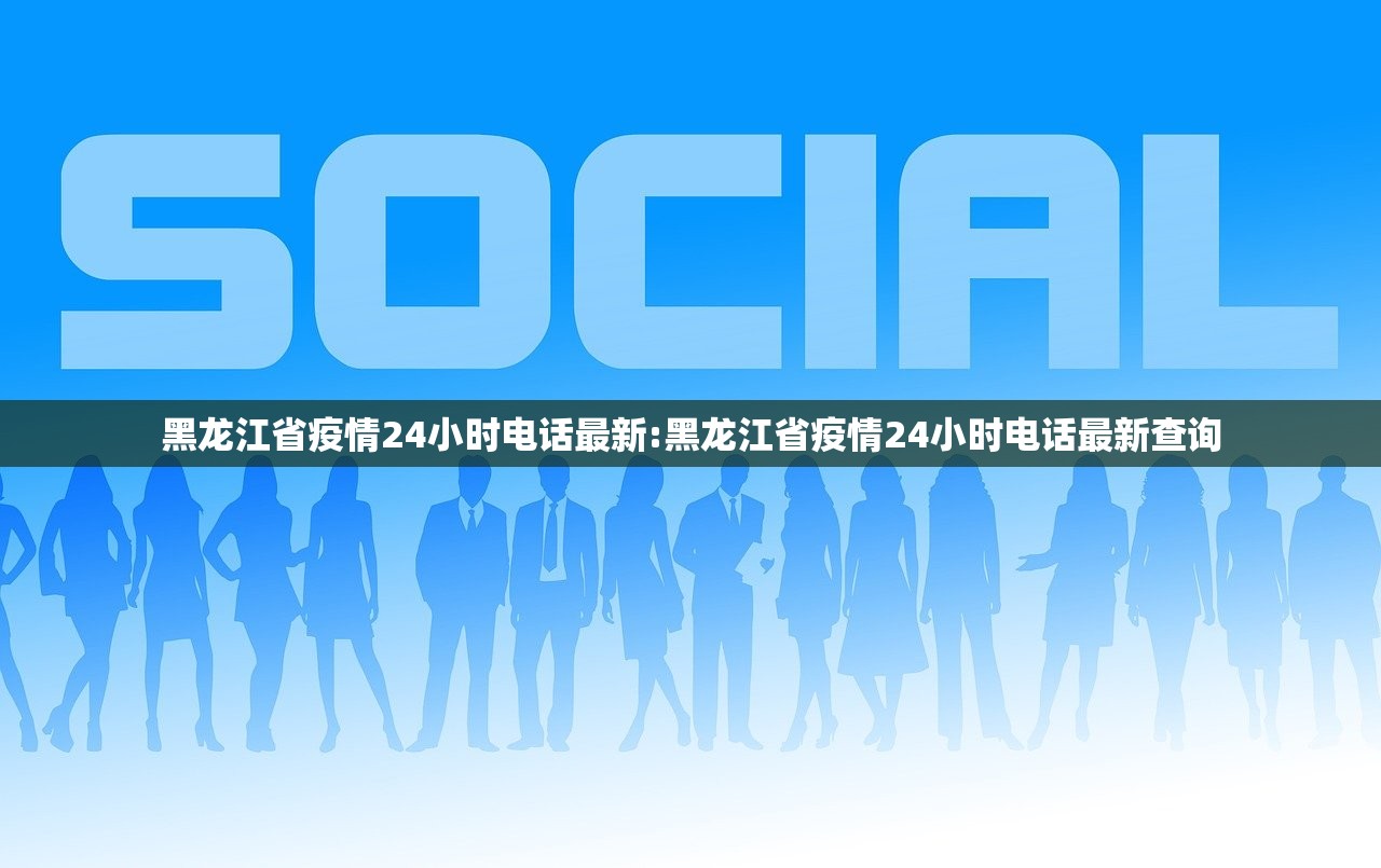 【最新疫情湖南长沙/长沙最新疫情报道】