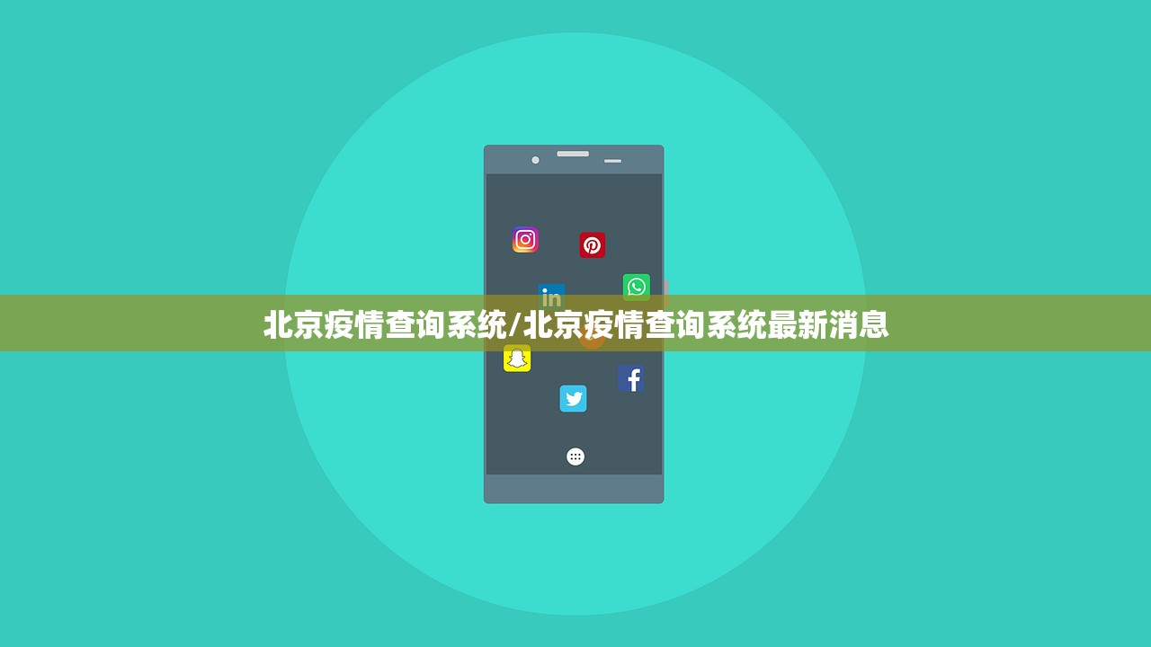 【福建省疫情情况报告兰州最新,福建省疫情最新通知】