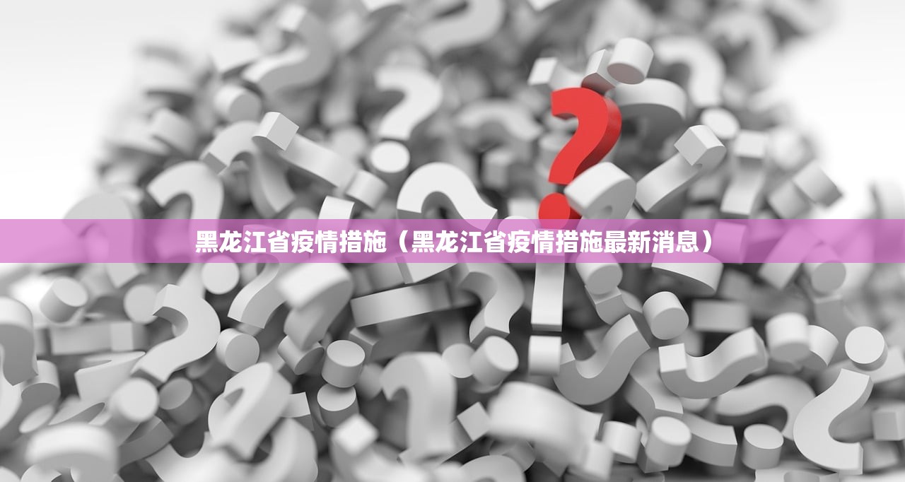 教程辅助“微乐麻将小程序万能开挂器是真假”(确实是有挂)-知乎