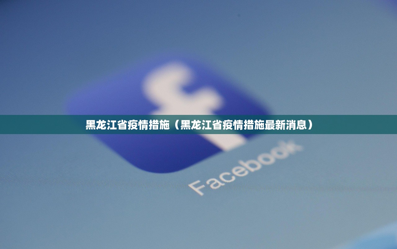 玩家必看教程“哥哥跑得快开挂!详细分享装挂步骤