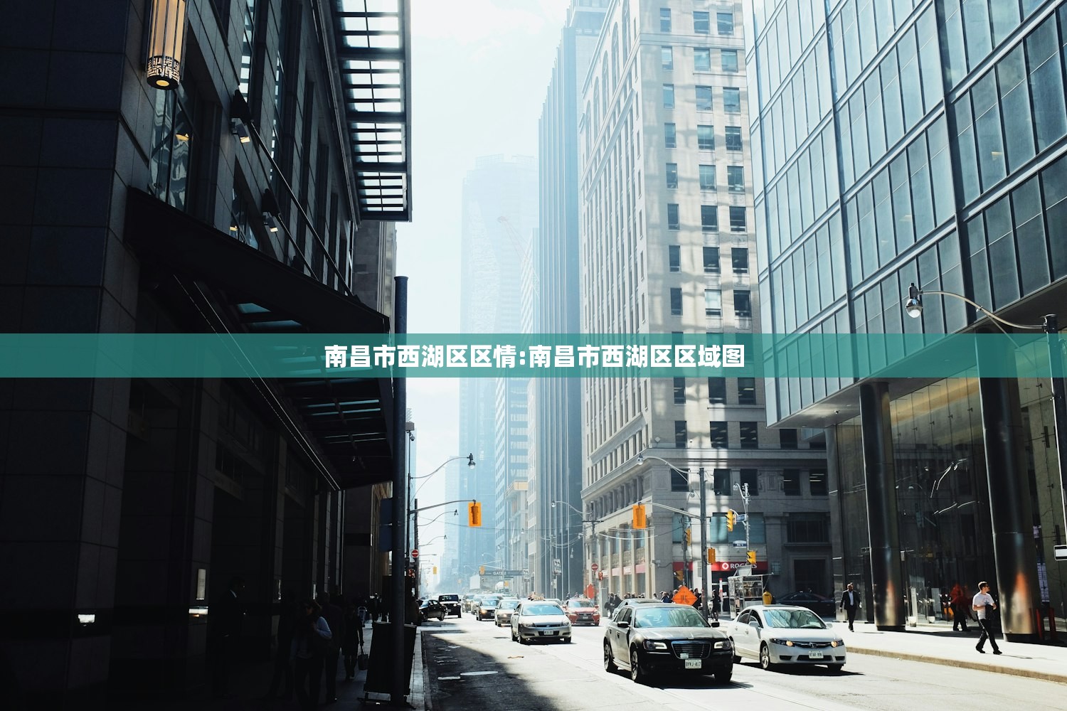 南昌市西湖区区情:南昌市西湖区区域图