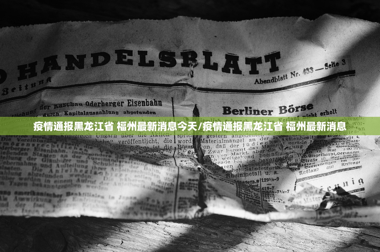强力推荐“微乐四川麻将怎么开免费的挂!专业师傅带你一起了解(确实有挂)