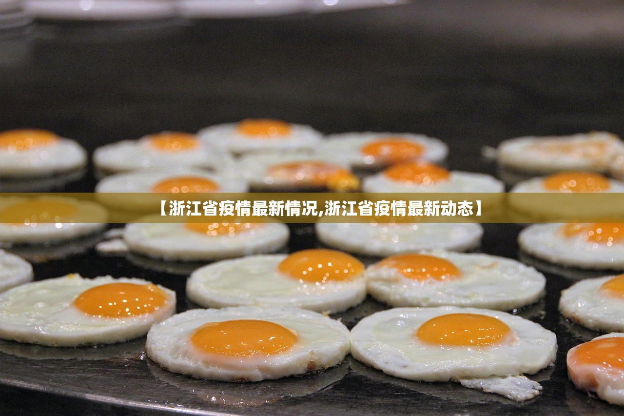 长春疫情什么时候能过去:长春疫情啥时候能过去