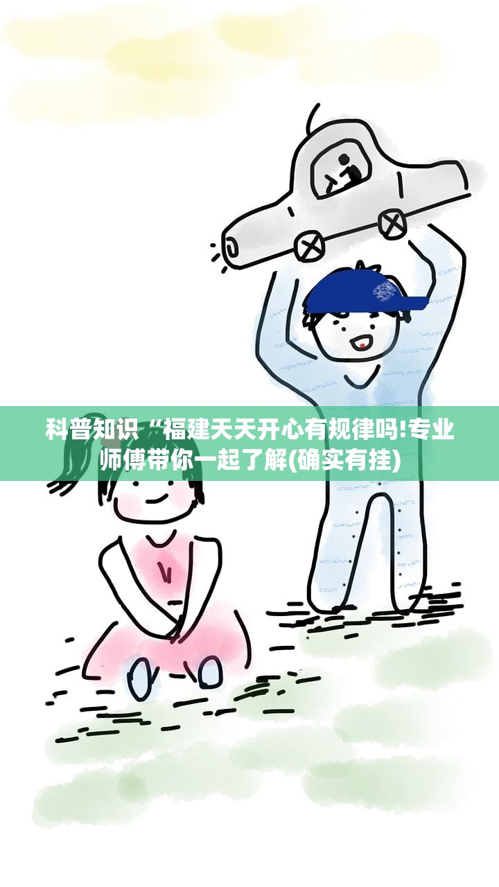 分享实测“大凉山生活号开挂免费软件”(详细透视教程)-知乎