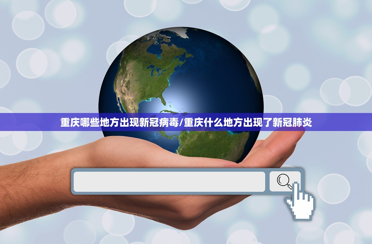 【石家庄打的是什么疫苗,石家庄打的是什么疫苗啊】