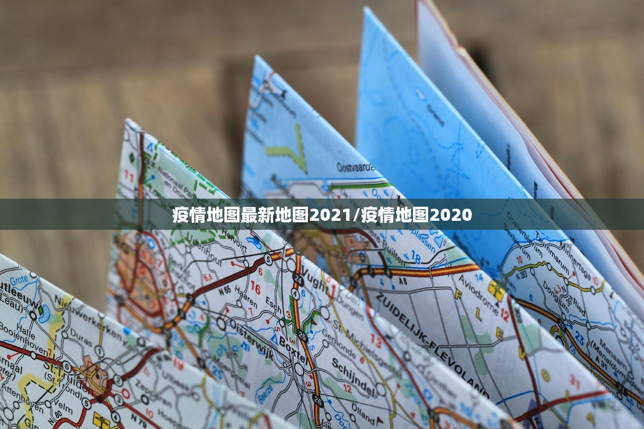 澳门疫情怎么样?澳门疫情怎么样敢去吗）