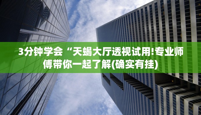 山西太原小学放假（太原 小学 放假）