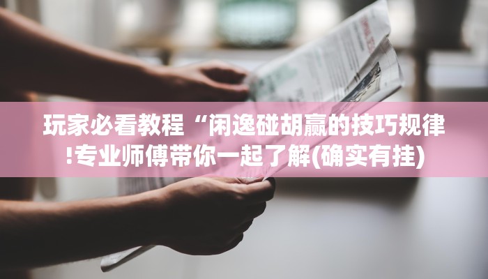 【西藏拉萨住建厅/西藏拉萨住建厅领导名单】