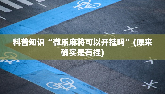 这次疫情比上次严重多少倍/这次疫情比上次严重多少倍了