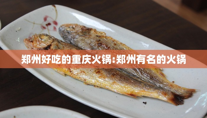 【长春疫情严不严,长春疫情严不严重】