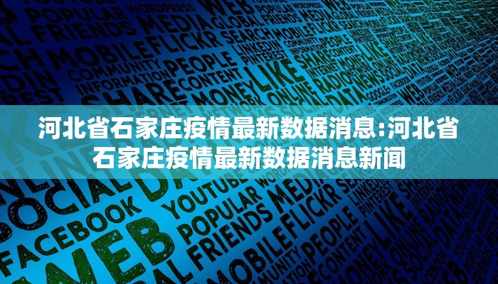 辅助神器“同城乐吧510k开挂!专业师傅带你一起了解(确实有挂) 辅助神器“同城乐吧510k开挂!专业师傅带你一起了解(确实有挂)