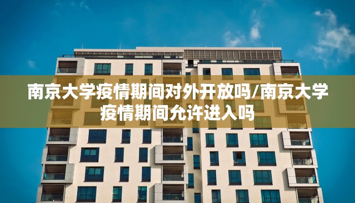 富士康要从郑州撤了吗:富士康为什么搬到郑州