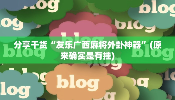 福州夜场关门/福州夜场上班