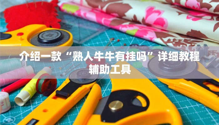 【青海省疫情管控成都最新通告/青海疫情防控】