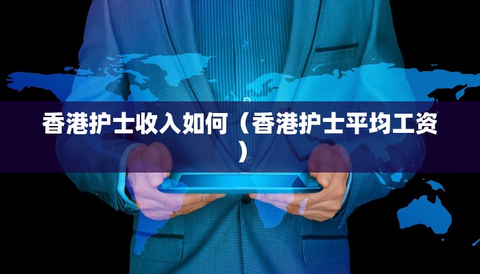 河南省卫健委疾控处长是谁/河南省卫健委疾控处长