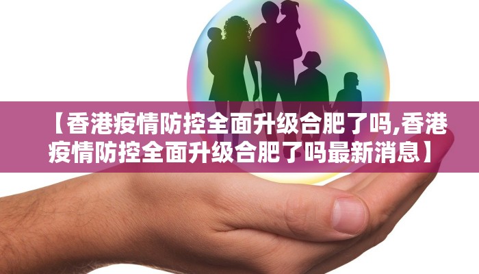 辅助神器“友乐互娱怎么开挂”(详细透视教程)-知乎