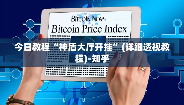 吉林省援鄂人员政策/吉林援鄂名单
