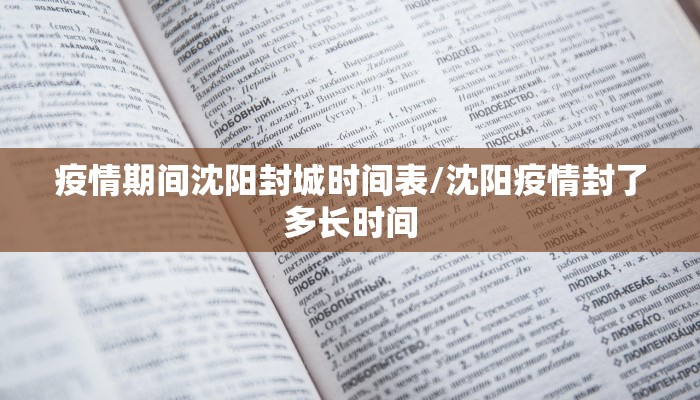 分享干货“微乐八喜牌辅助!专业师傅带你一起了解(确实有挂)