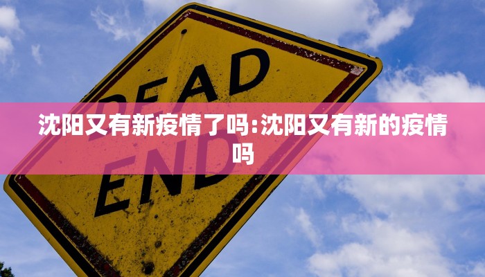 教程辅助“欢喜广西麻将有没有挂!专业师傅带你一起了解(确实有挂)