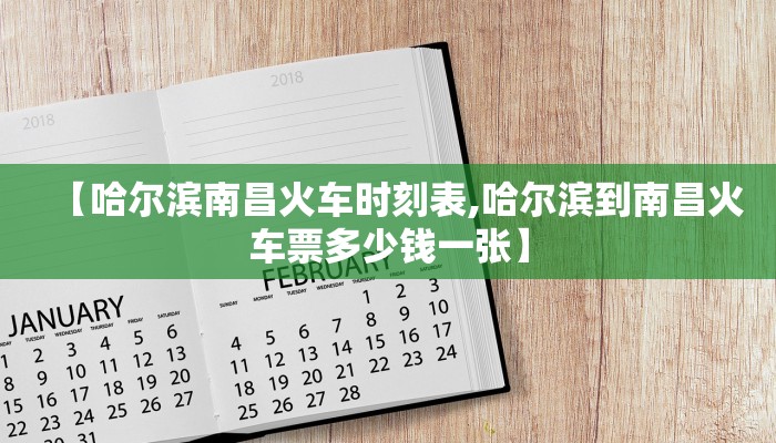 科普知识“浙江游戏大厅万能挂!详细分享装挂步骤