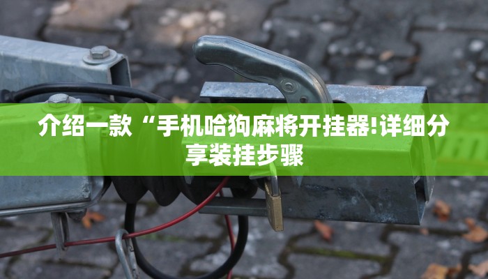 郑州大学抗击疫情/郑州大学疫情打卡